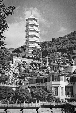 pagoda.jpg pagoda.jpg